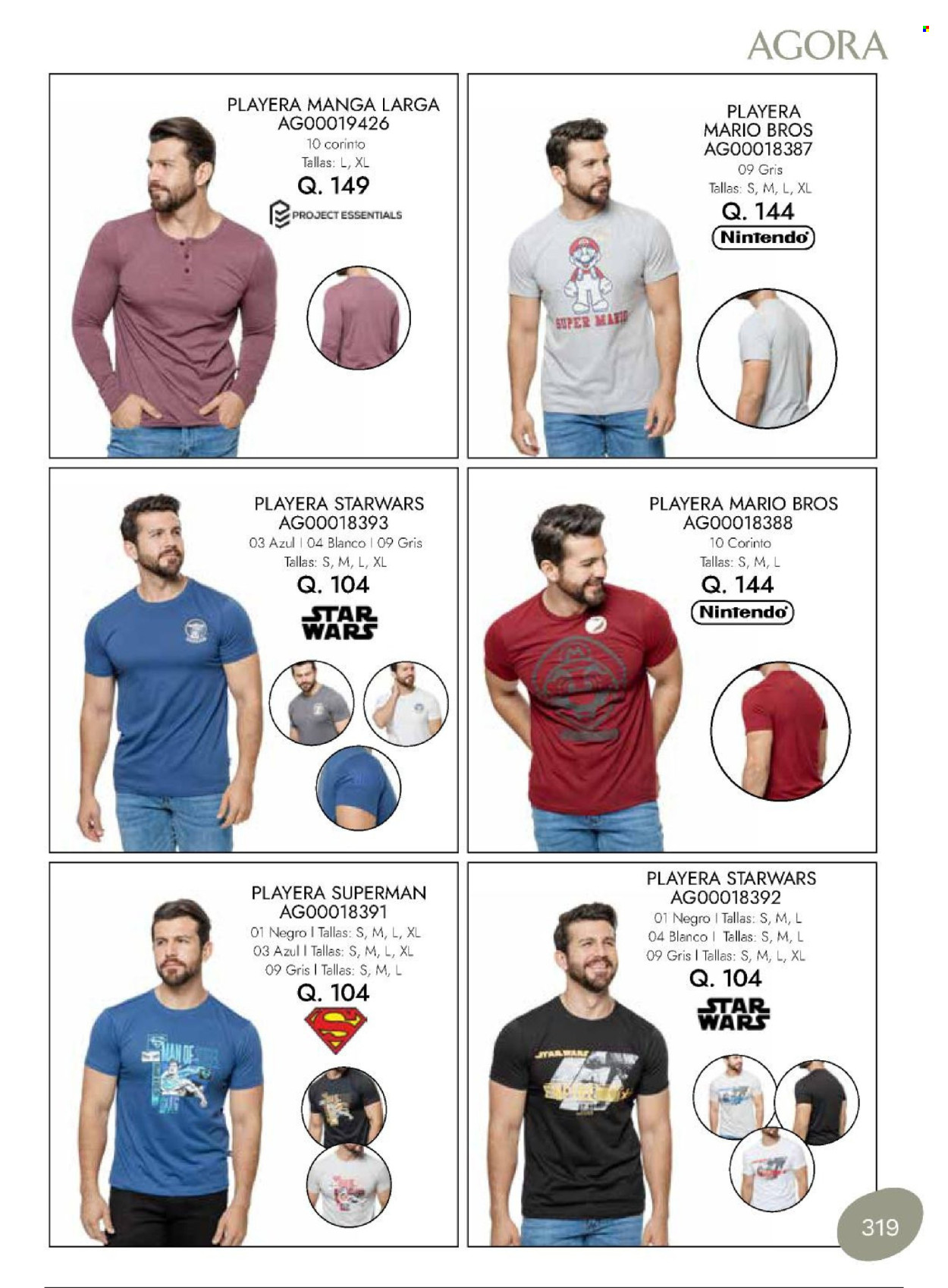 Catálogo Agora. Página 319