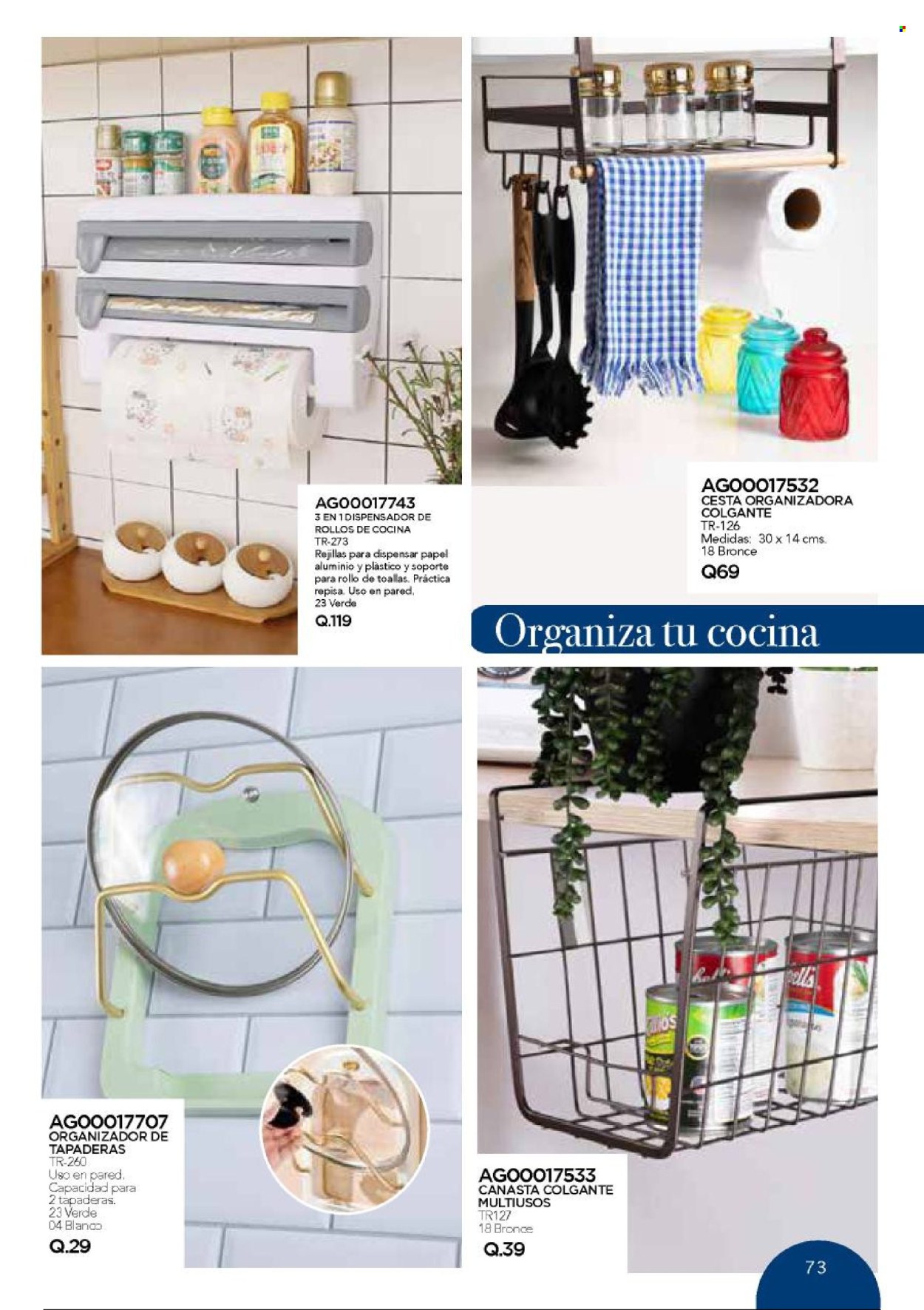 Catálogo Agora. Página 573