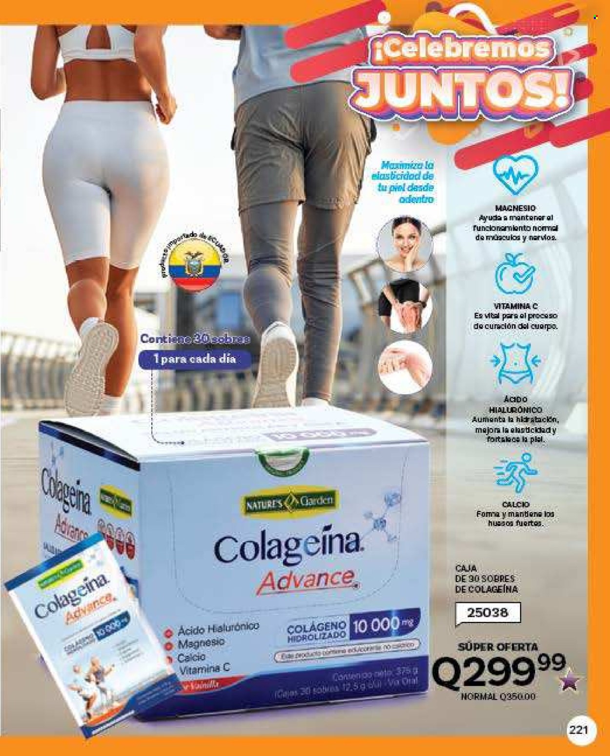 Catálogo Scentia. Página 227