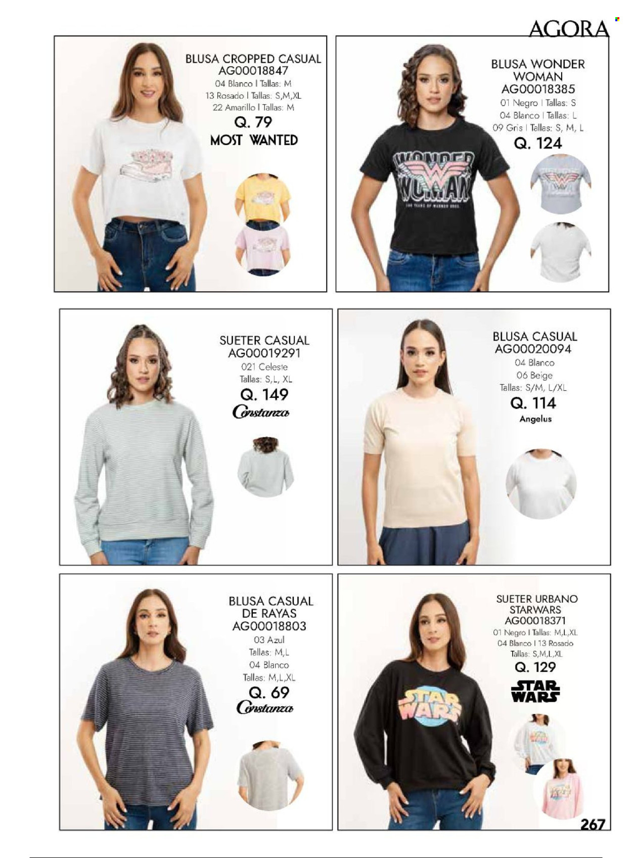 Catálogo Agora. Página 267