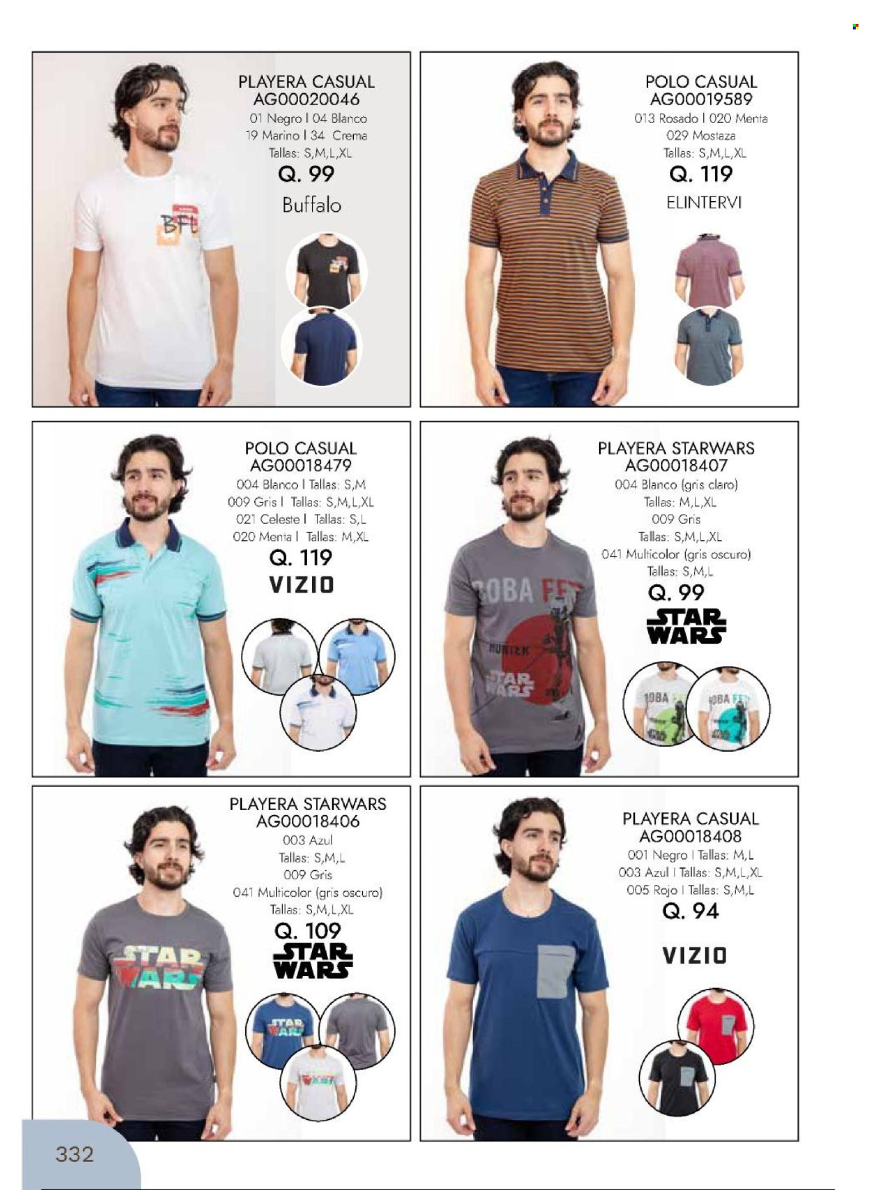 Catálogo Agora. Página 332