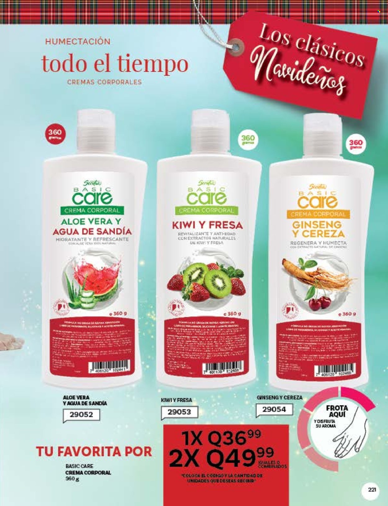 Catálogo Scentia. Página 227