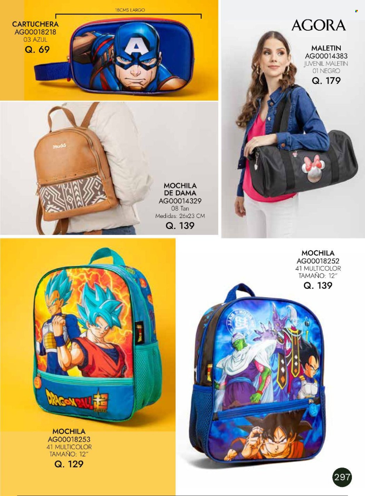 Catálogo Agora. Página 297