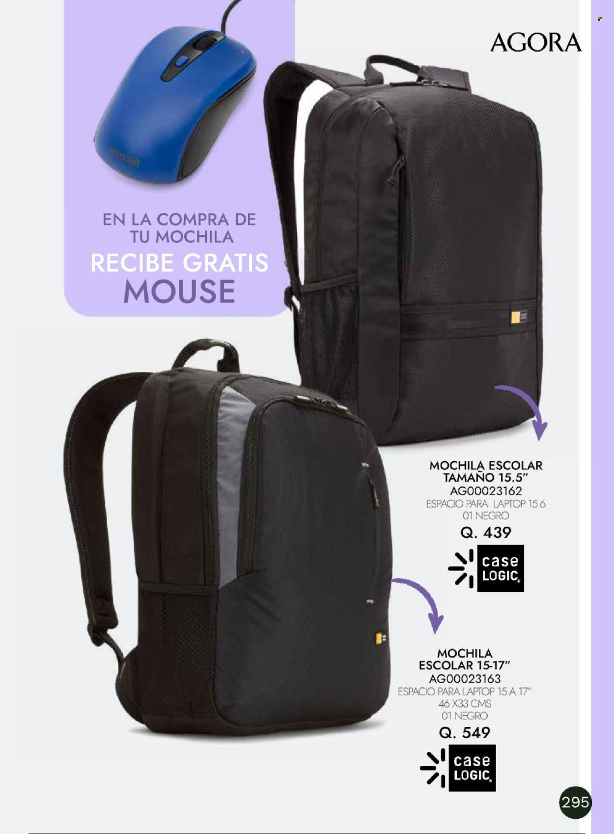 Catálogo Agora. Página 295