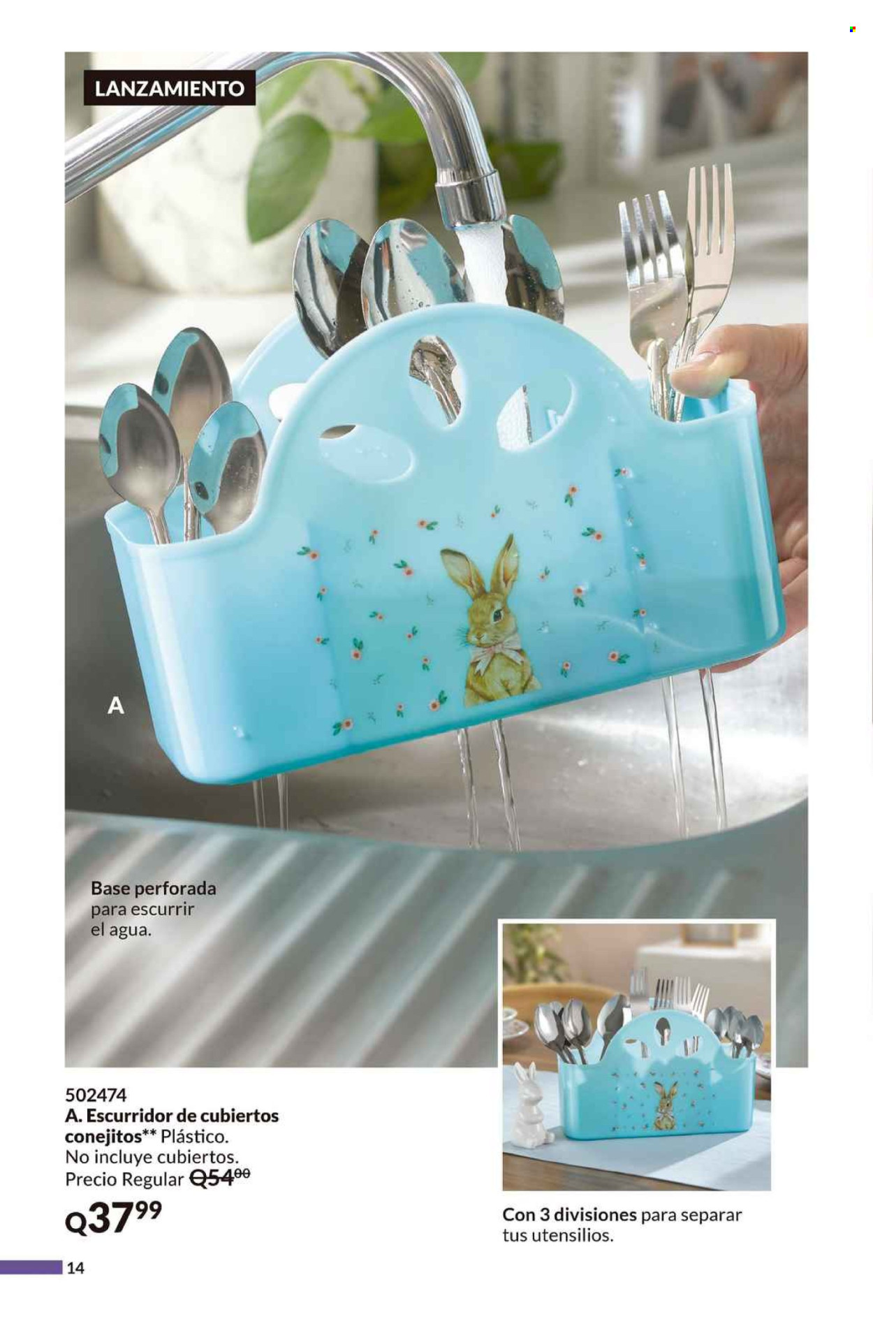 Catálogo Avon - 20.1.2025 - 24.2.2025. Página 16