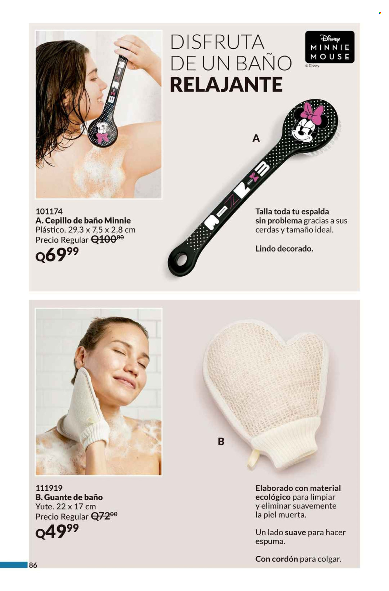 Catálogo Avon - 20.1.2025 - 24.2.2025. Página 88