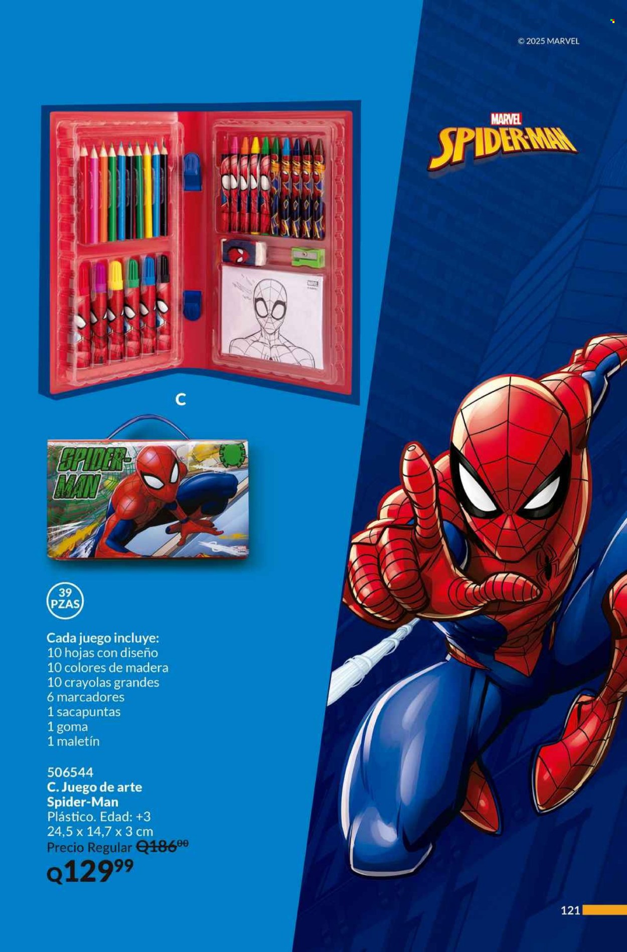 Catálogo Avon - 20.1.2025 - 24.2.2025. Página 123