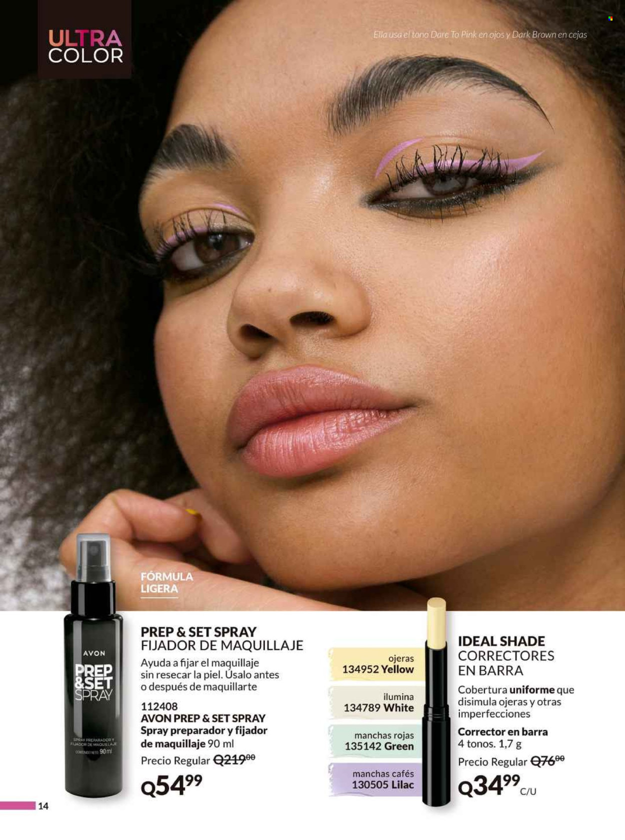 Catálogo Avon - 6.2.2025 - 13.3.2025. Página 14