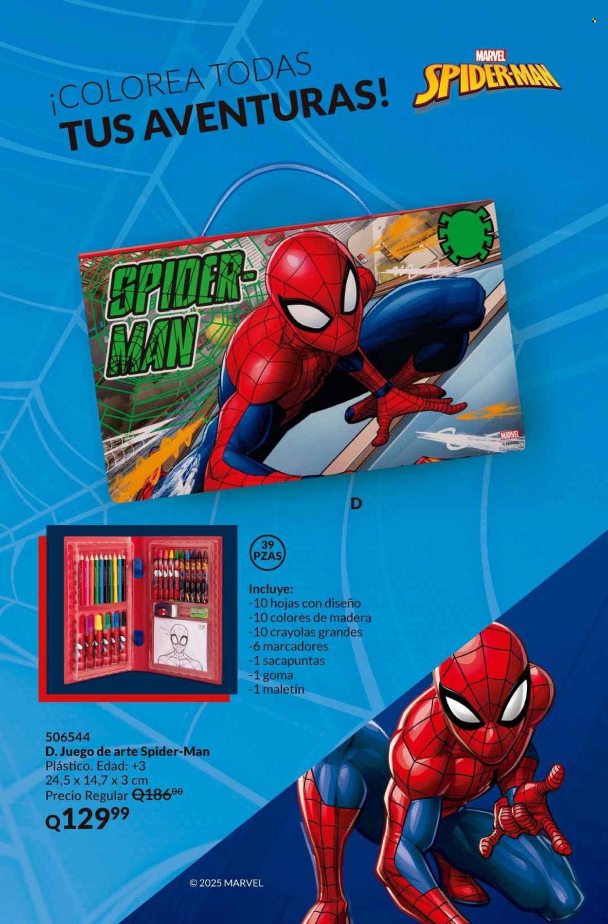 Catálogo Avon - 6.2.2025 - 13.3.2025. Página 7