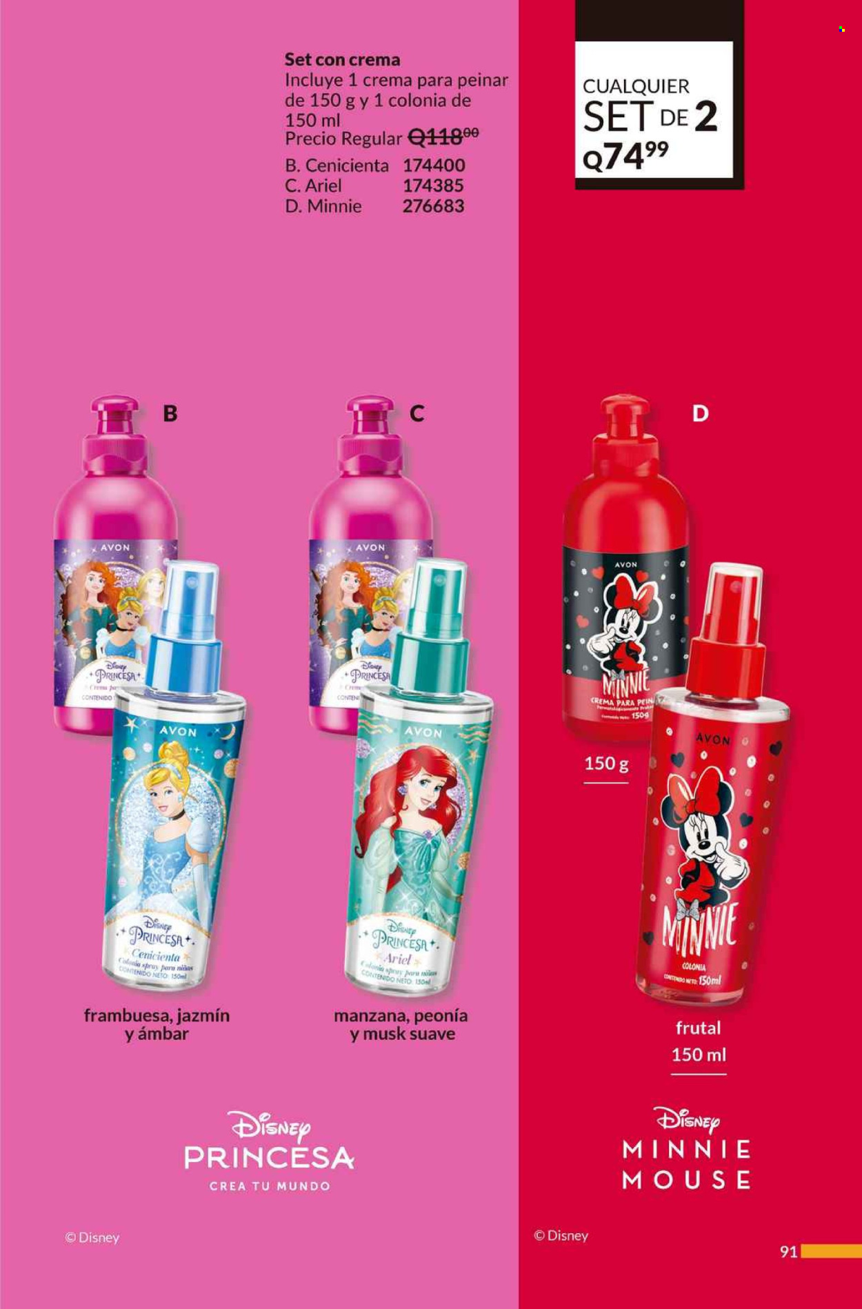 Catálogo Avon - 6.2.2025 - 13.3.2025. Página 91
