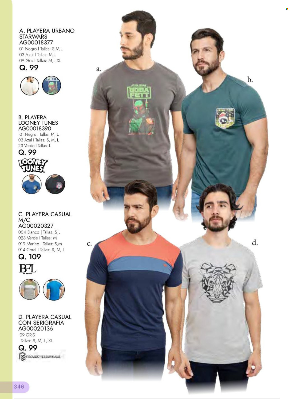 Catálogo Agora. Página 344
