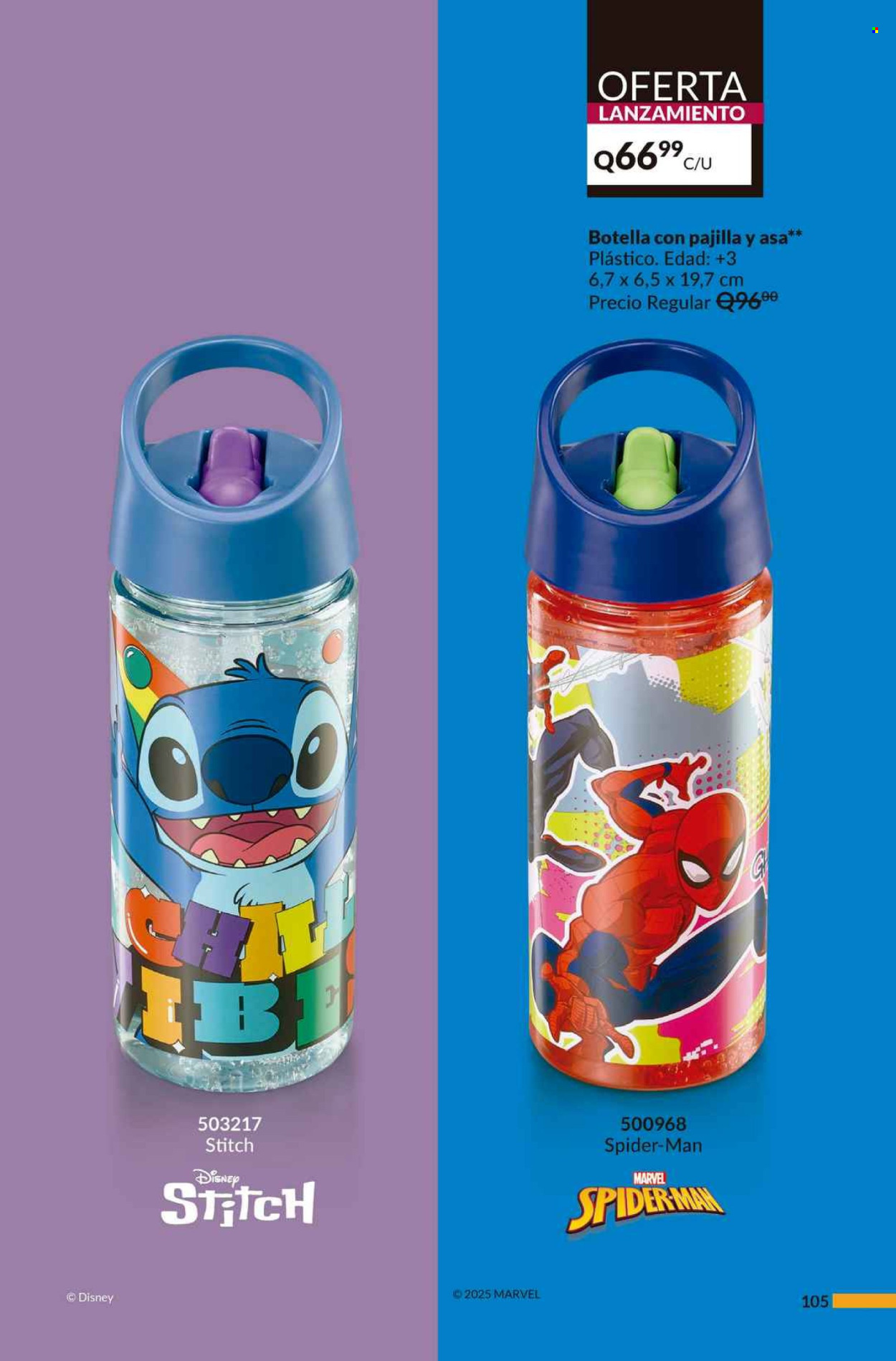 Catálogo Avon - 25.2.2025 - 1.4.2025. Página 105