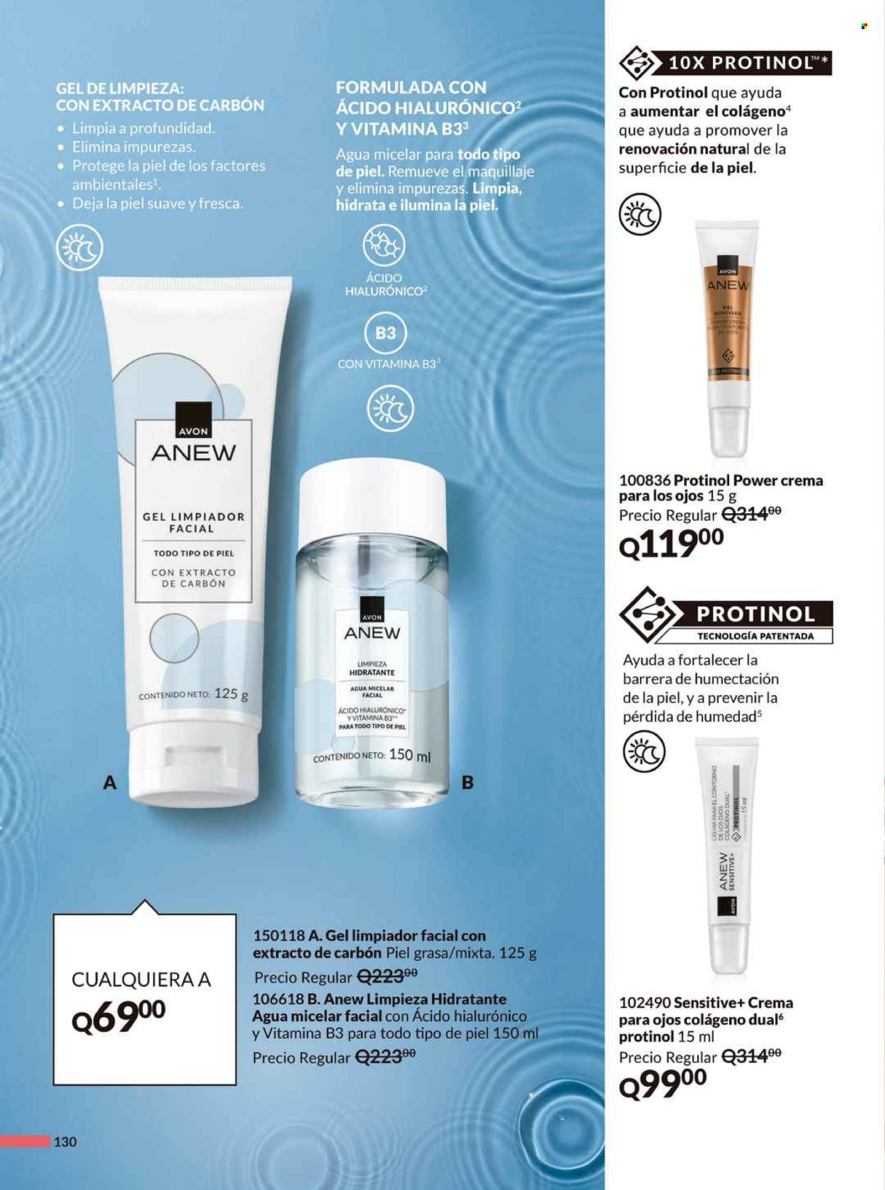 Catálogo Avon - 14.3.2025 - 21.4.2025. Página 130