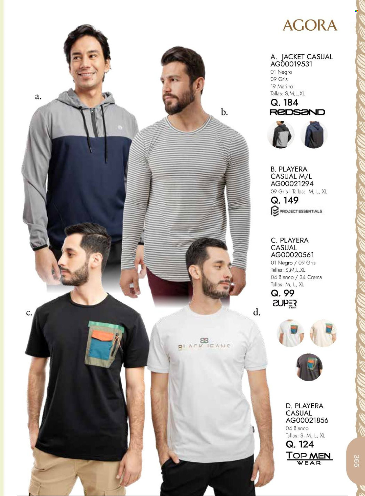 Catálogo Agora. Página 364
