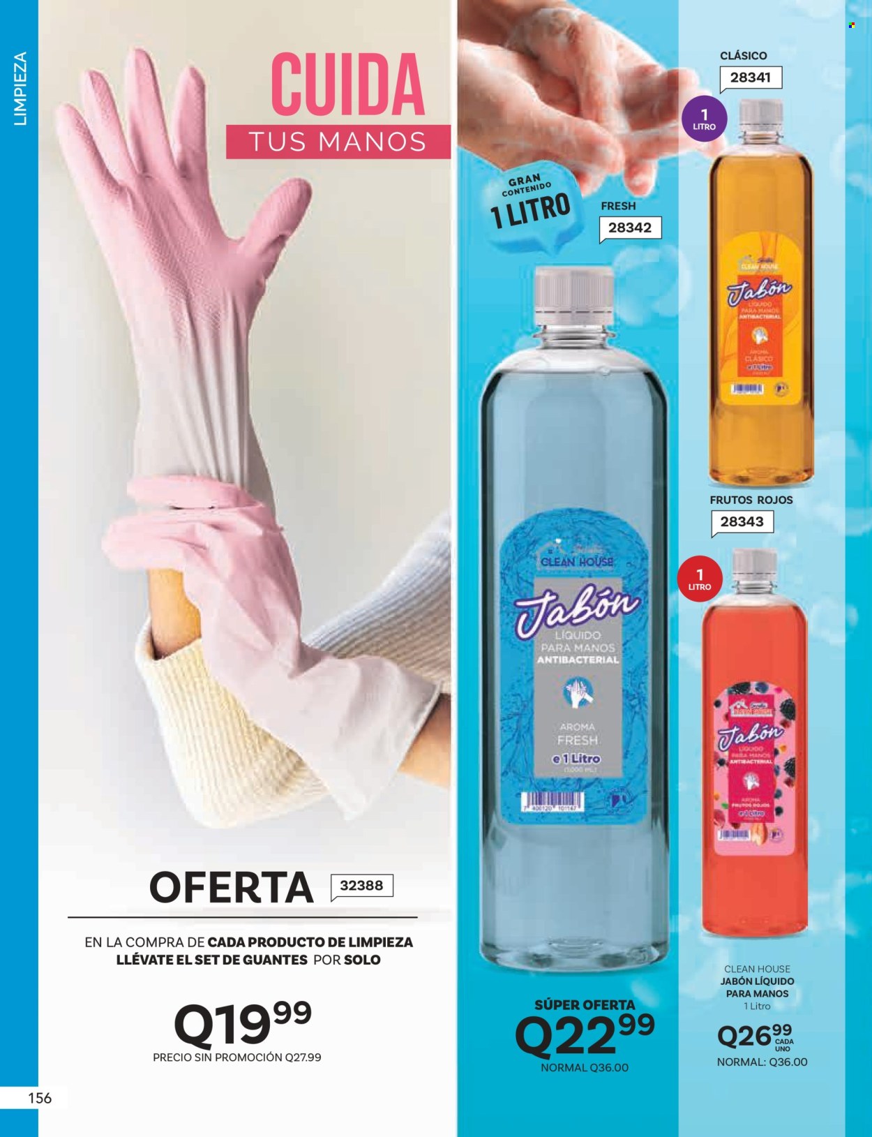 Catálogo Scentia. Página 158