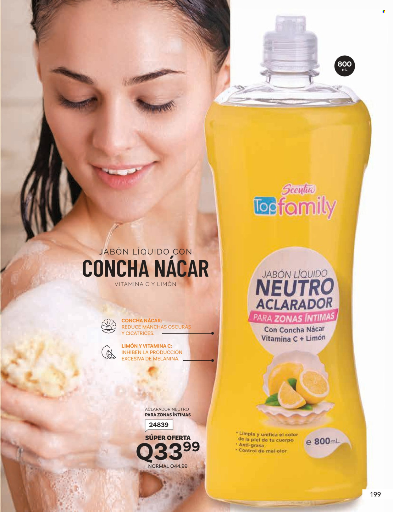 Catálogo Scentia. Página 203