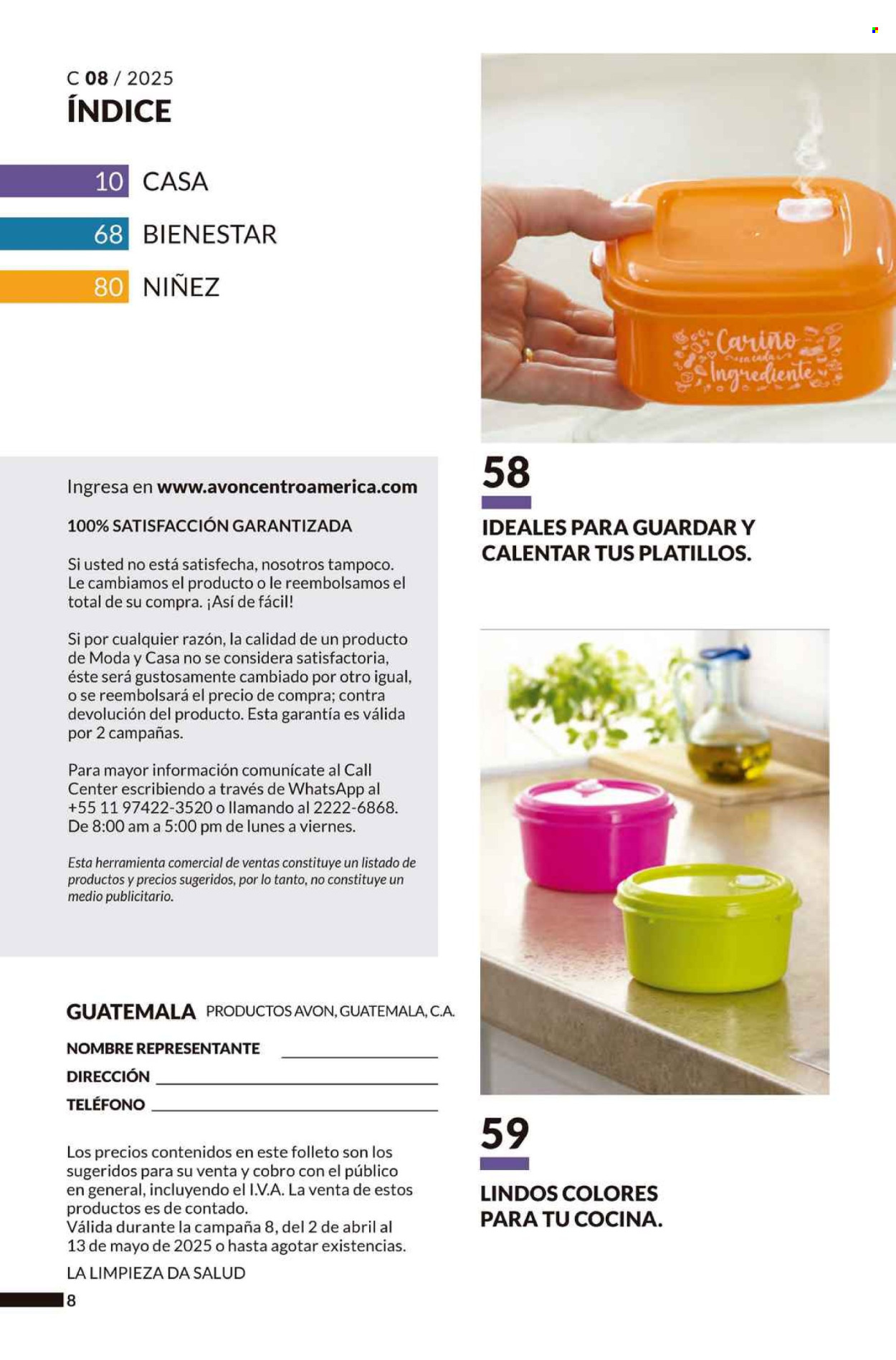 Catálogo Avon. Página 8