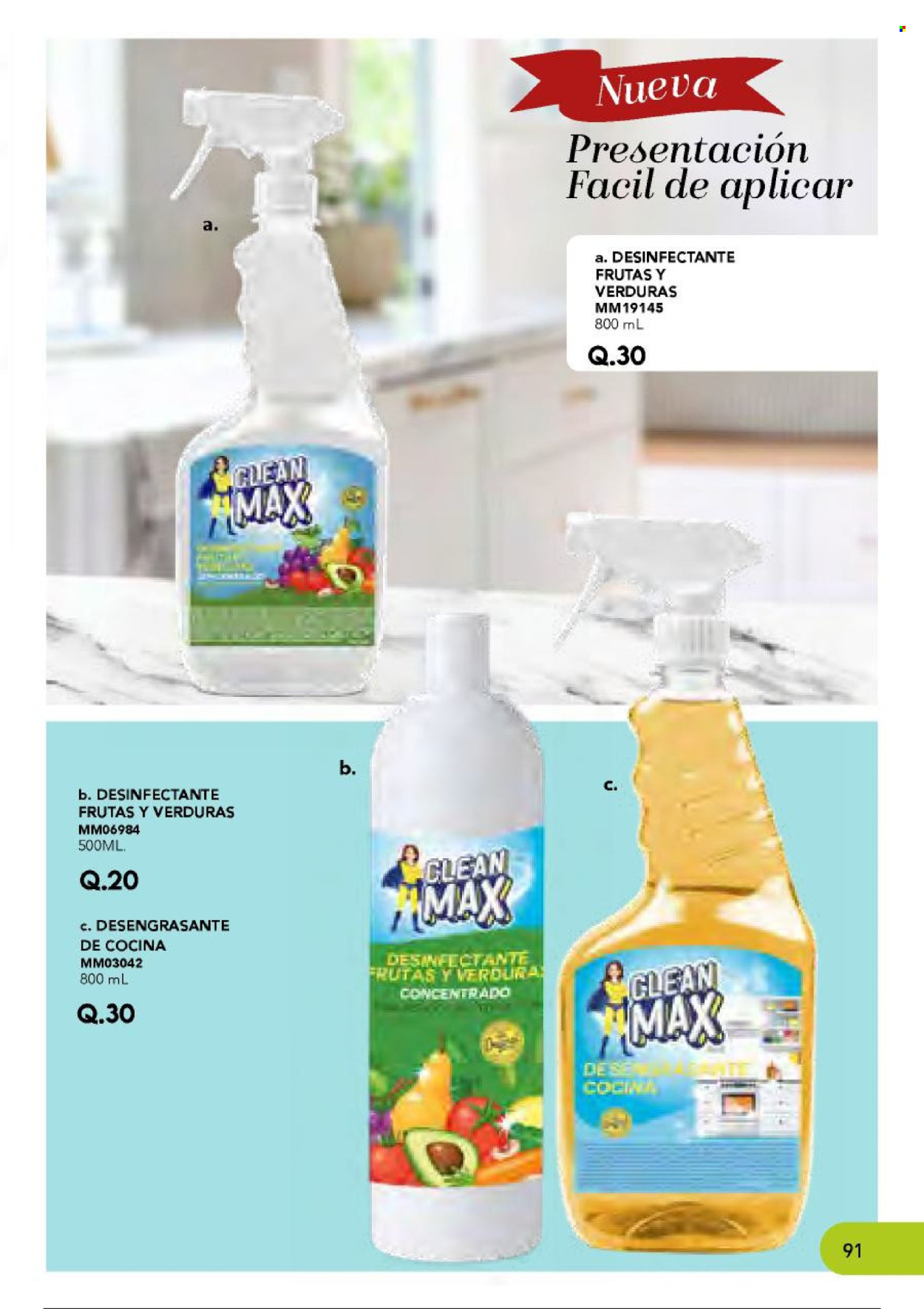 Catálogo Multimodas. Página 509