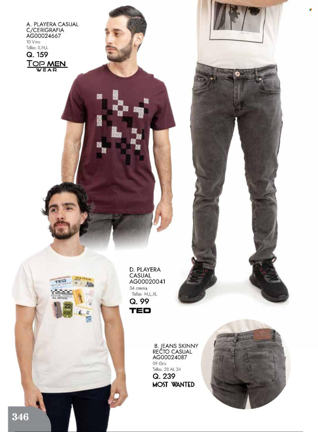 Catálogo Agora. Página 322