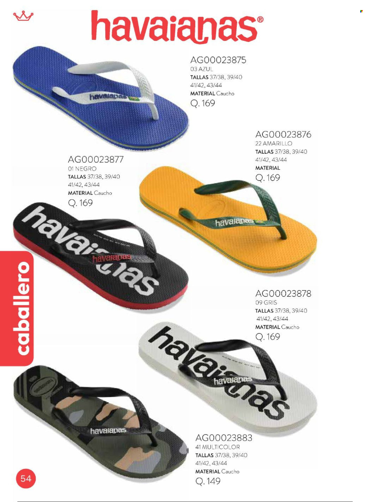 Catálogo Agora. Página 467