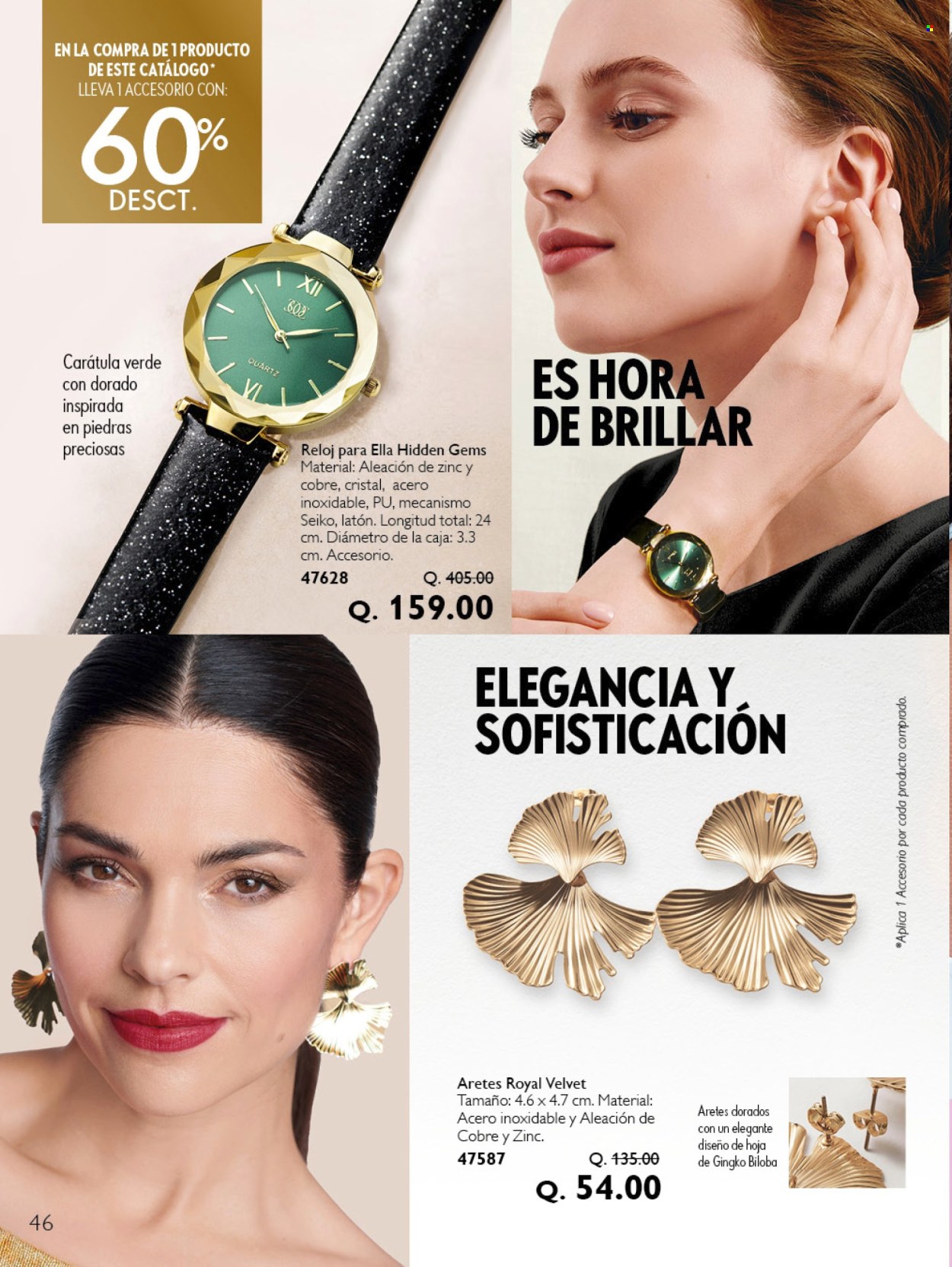 Catálogo Oriflame - 1.6.2025 - 30.6.2025. Página 48