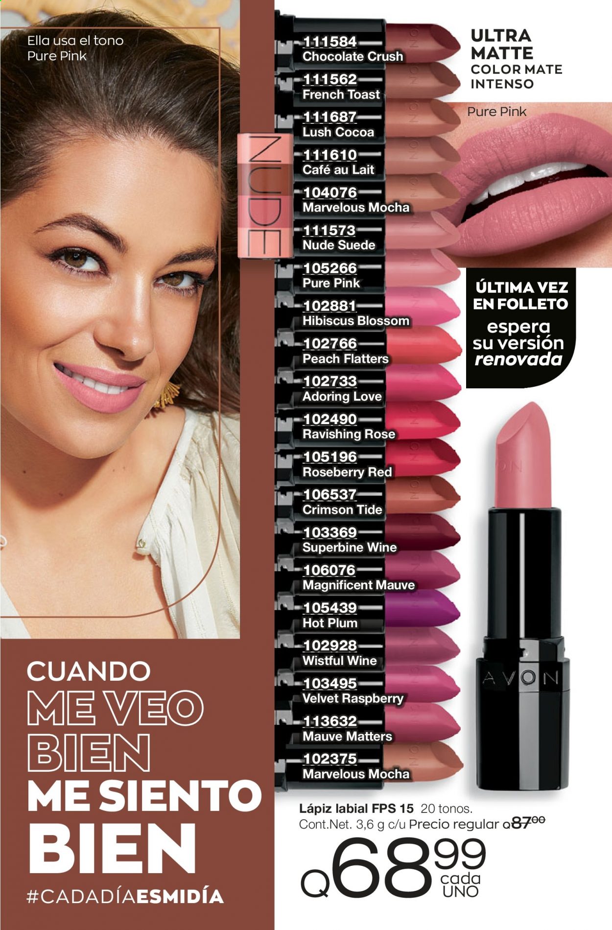 Catálogo Avon. Página 25