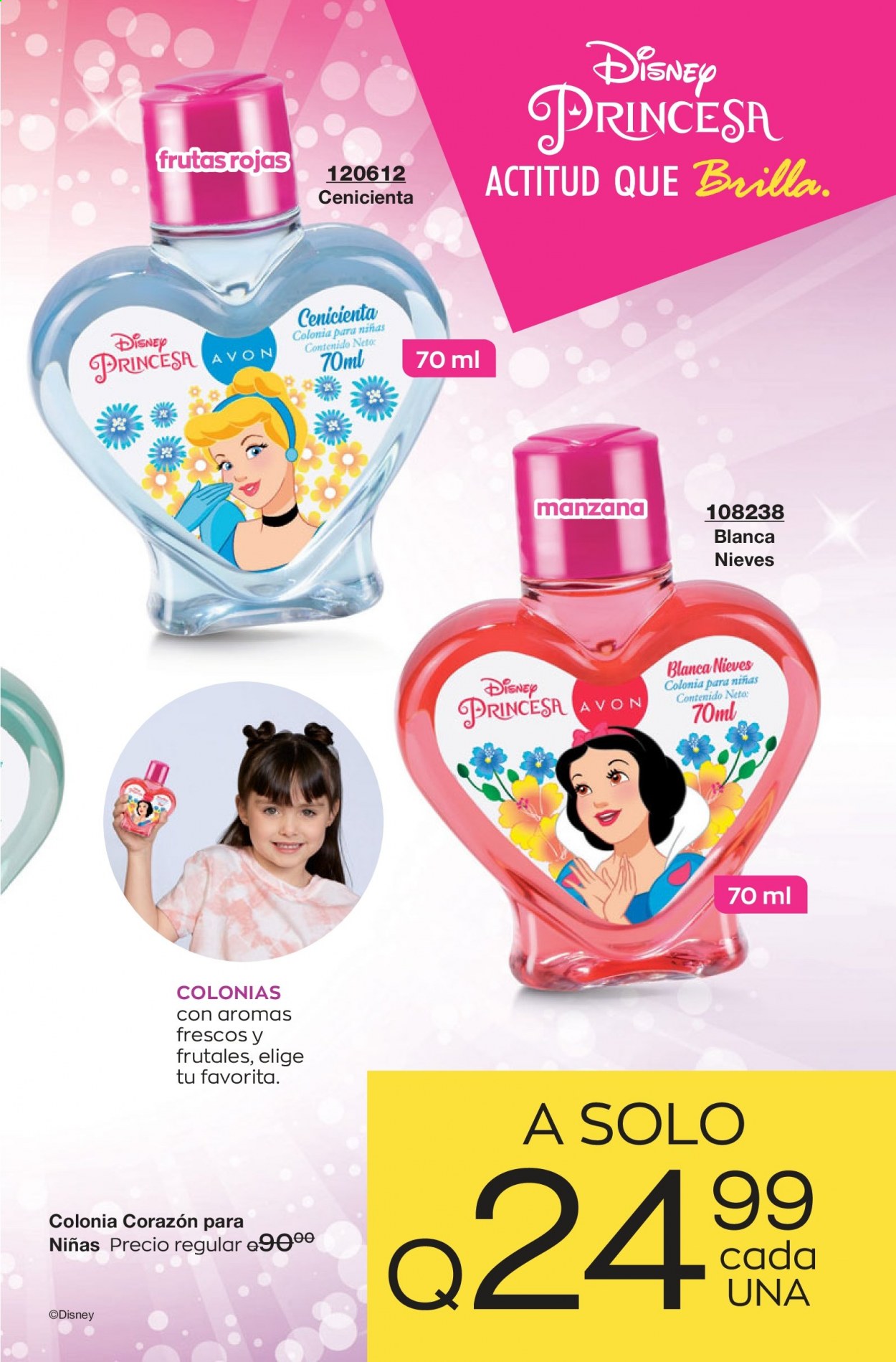 Catálogo Avon. Página 71