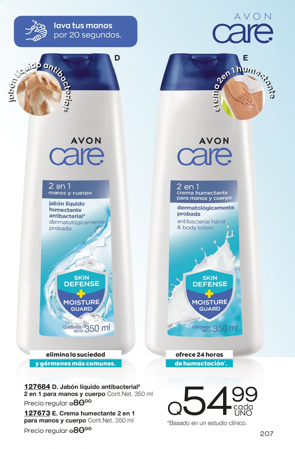 Catálogo Avon. Página 207