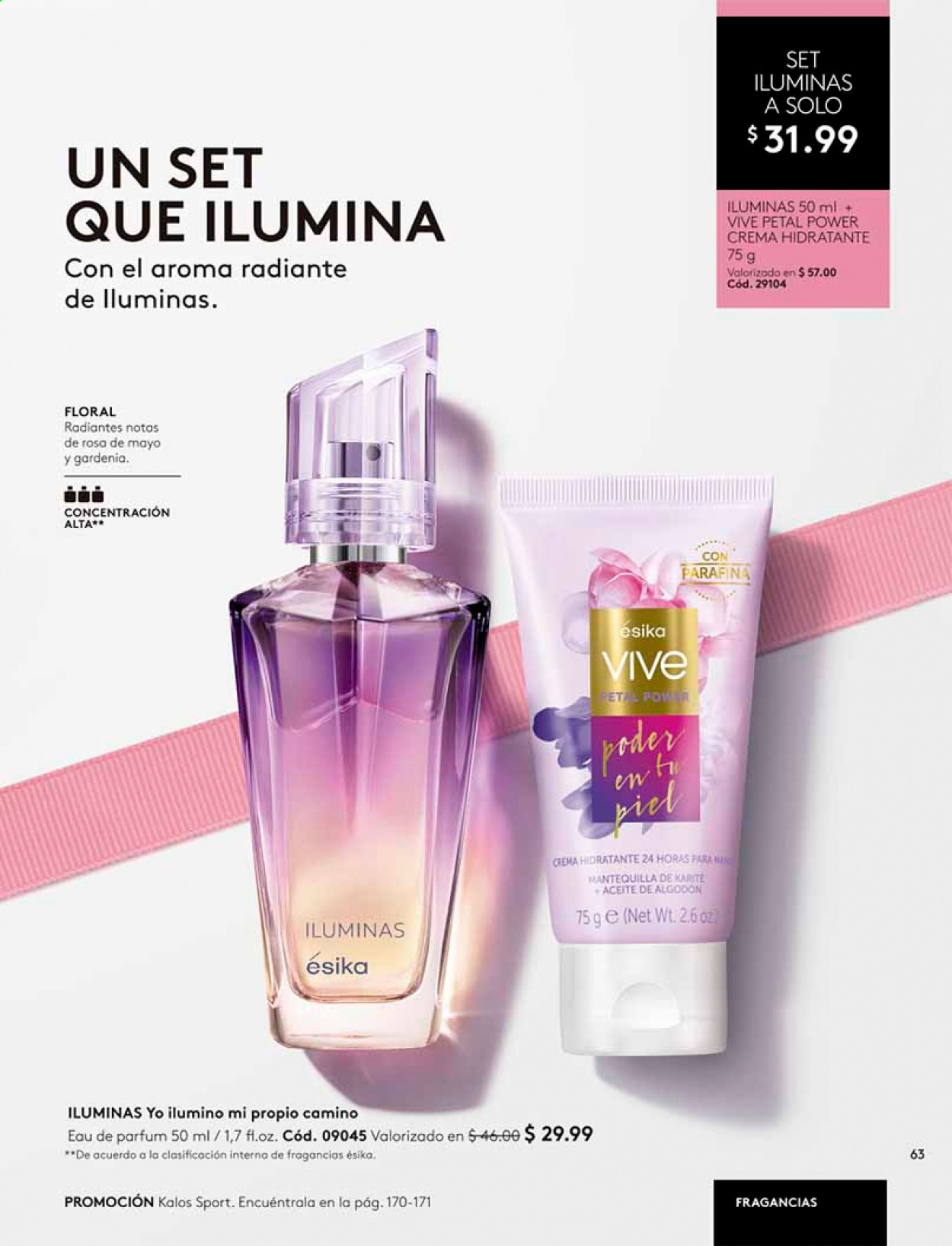 thumbnail - Folleto actual Ésika - Ventas - crema hidratante, perfume. Página 63.