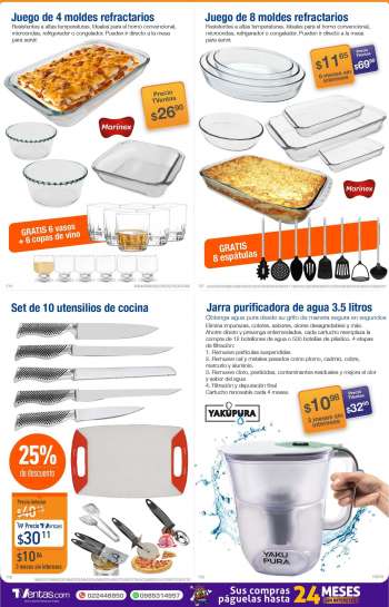 Catálogo {store}