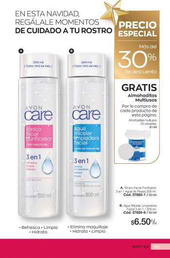 Catálogo {store}