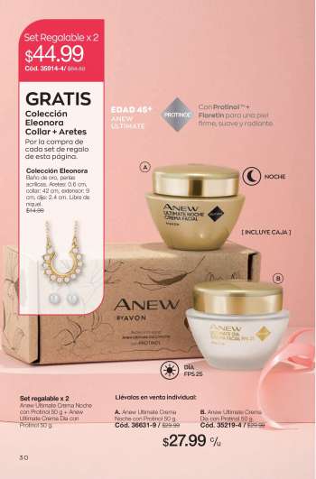 Catálogo {store}