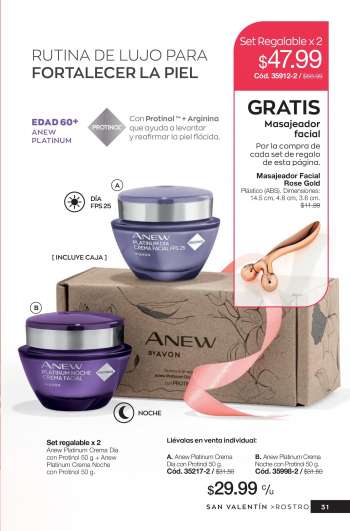 Catálogo {store}