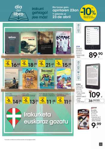 Catálogo {store}