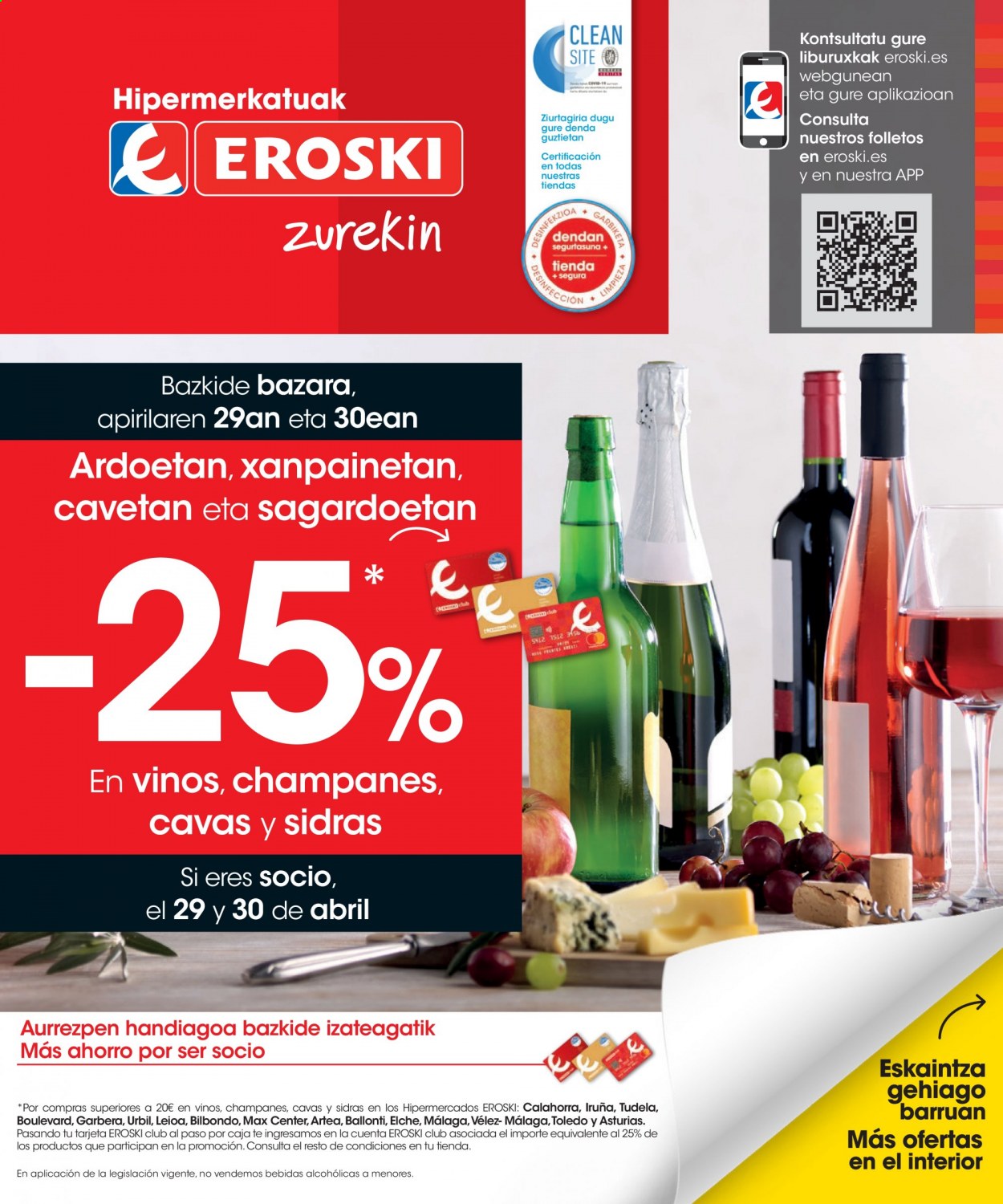 thumbnail - Folleto actual Eroski - 29/04/21 - 05/05/21 - Ventas - bebida, bebida alcohólica. Página 1.