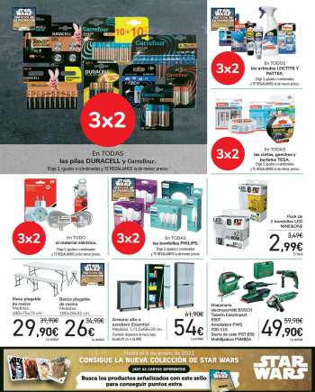 Catálogo {store}