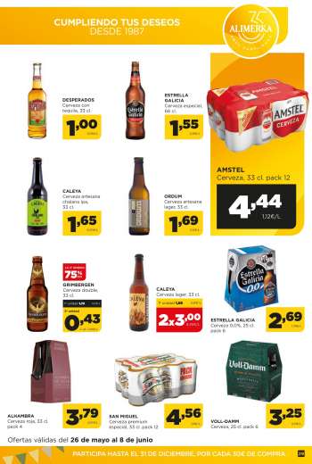 Catálogo {store}