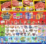 Folleto actual S-Mart - 15.1.2021 - 18.1.2021.