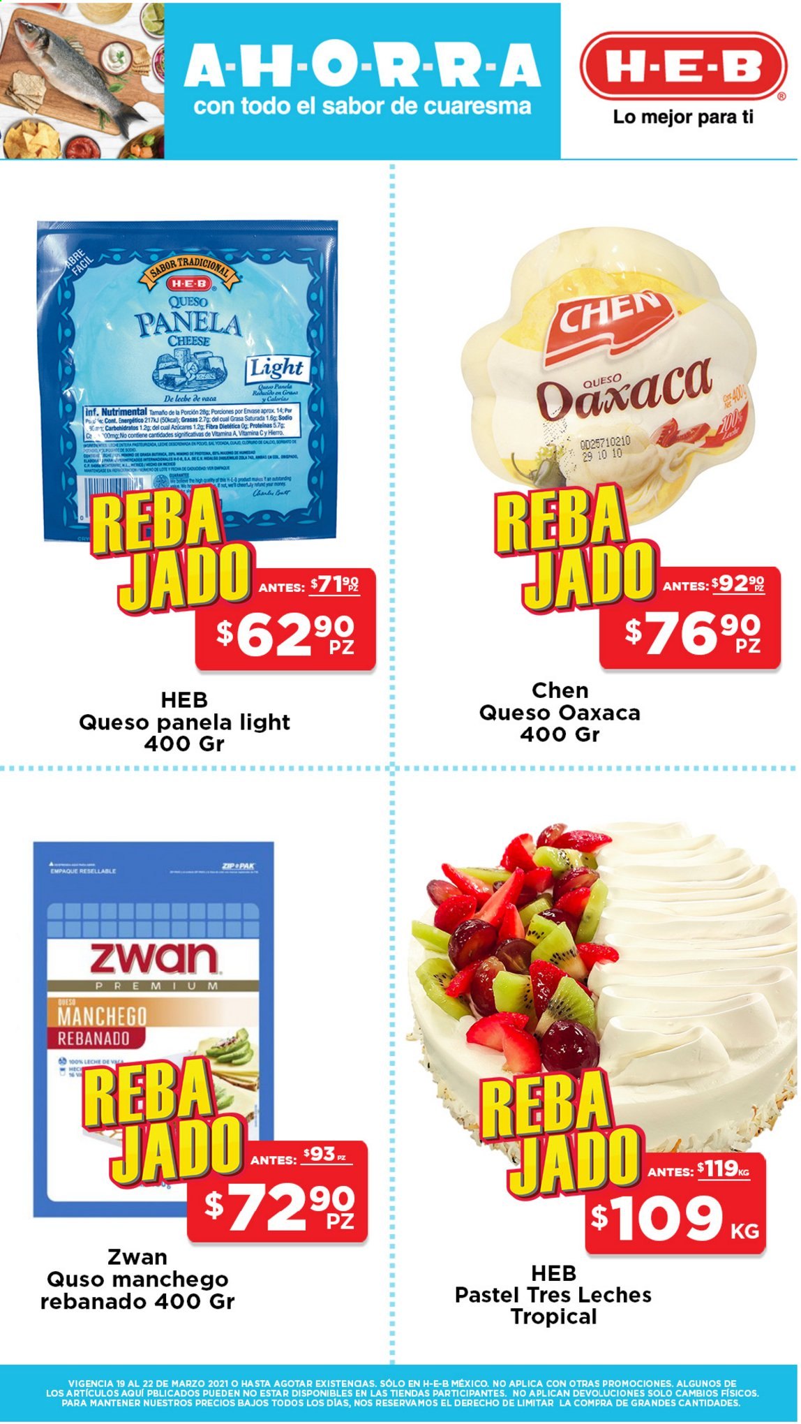 Catálogo H-E-B - 19.3.2021 - 22.3.2021. Página 5