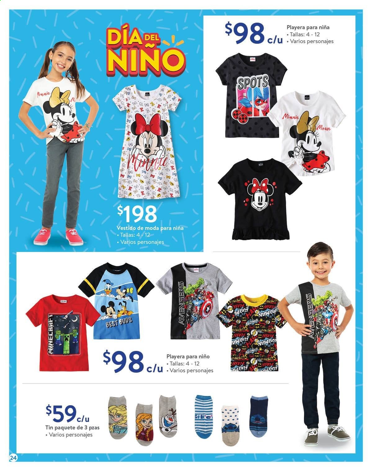 Catálogo Walmart - 5.4.2021 - 19.4.2021. Página 24