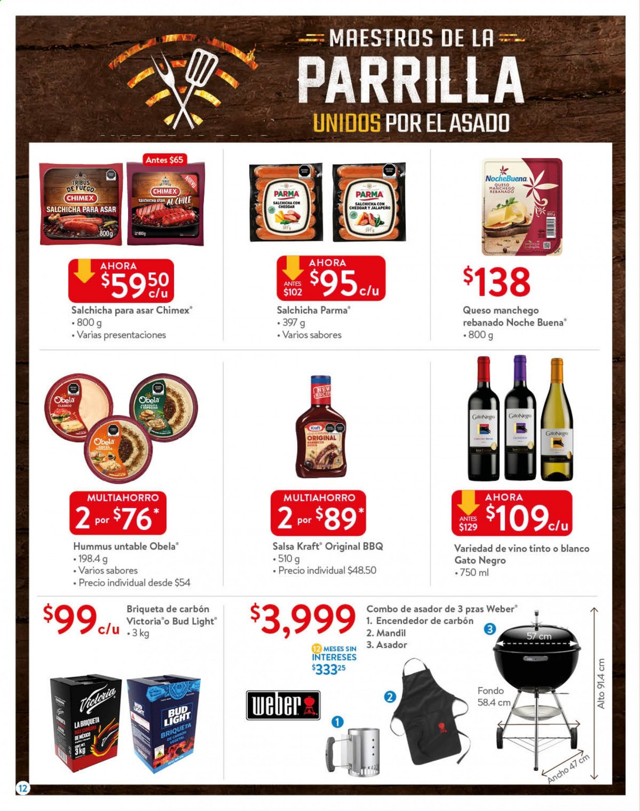Catálogo Walmart - 25.6.2021 - 14.7.2021. Página 12
