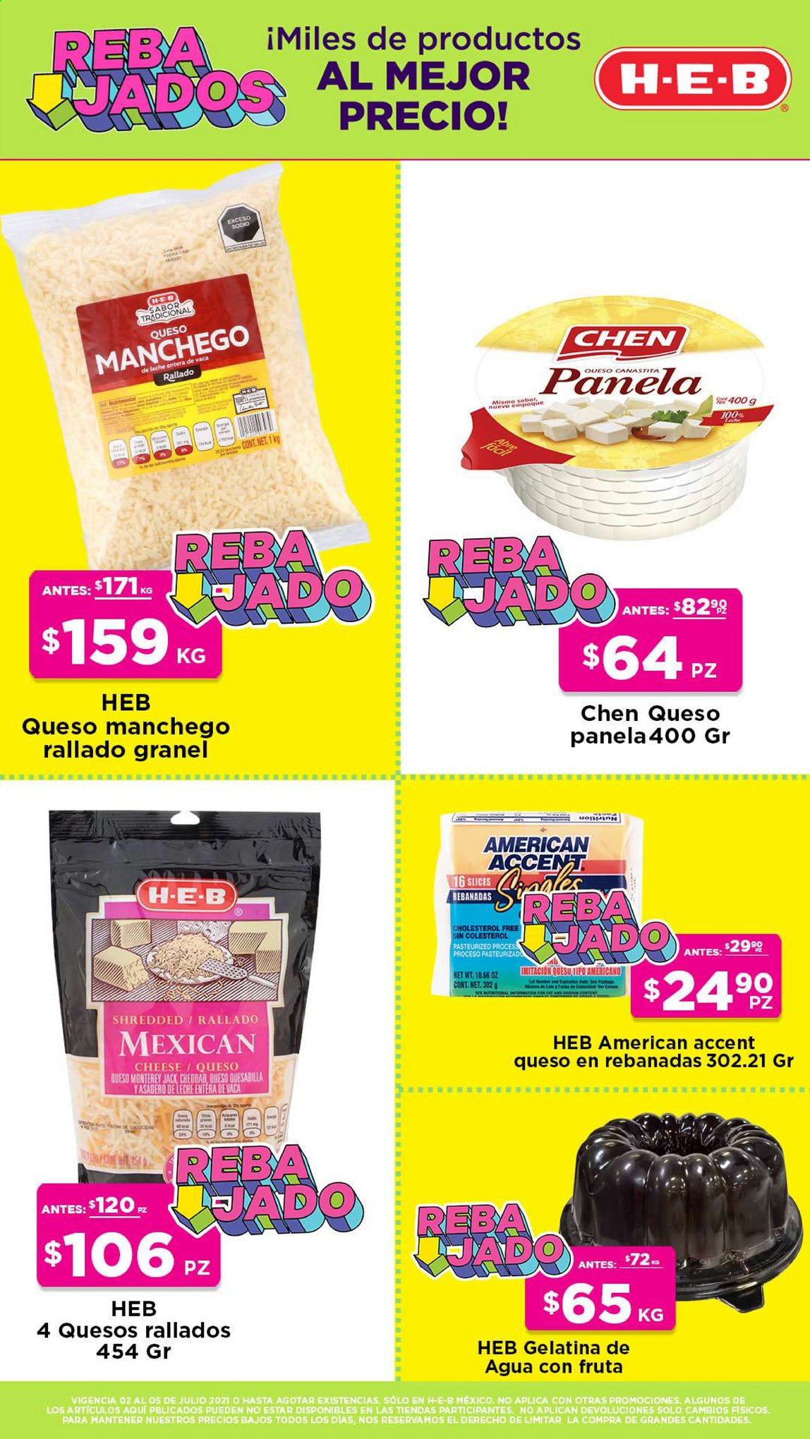 Catálogo H-E-B - 2.7.2021 - 5.7.2021. Página 15