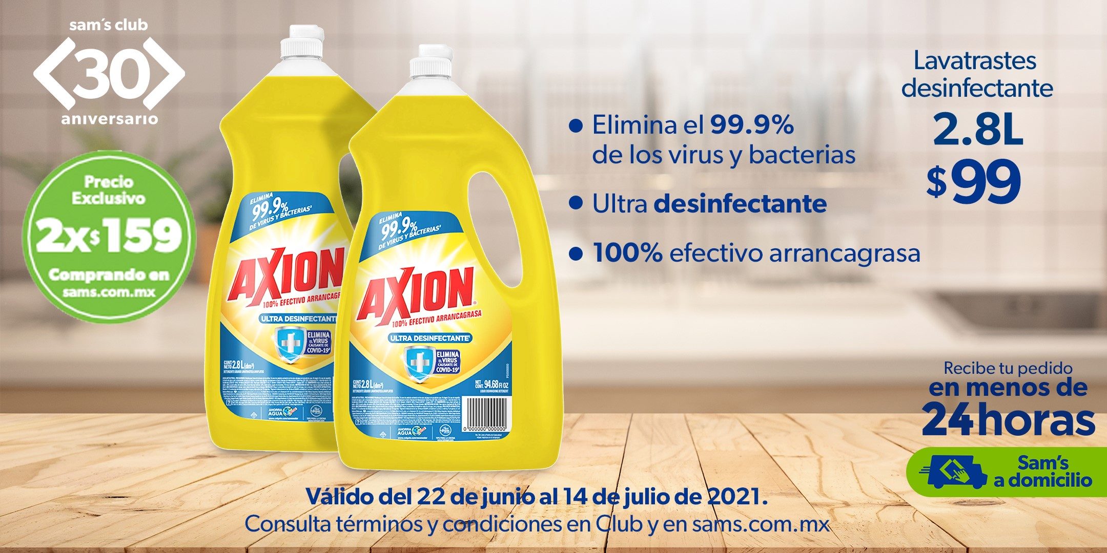 Catálogo Sam's Club - 22.6.2021 - 14.7.2021. Página 3