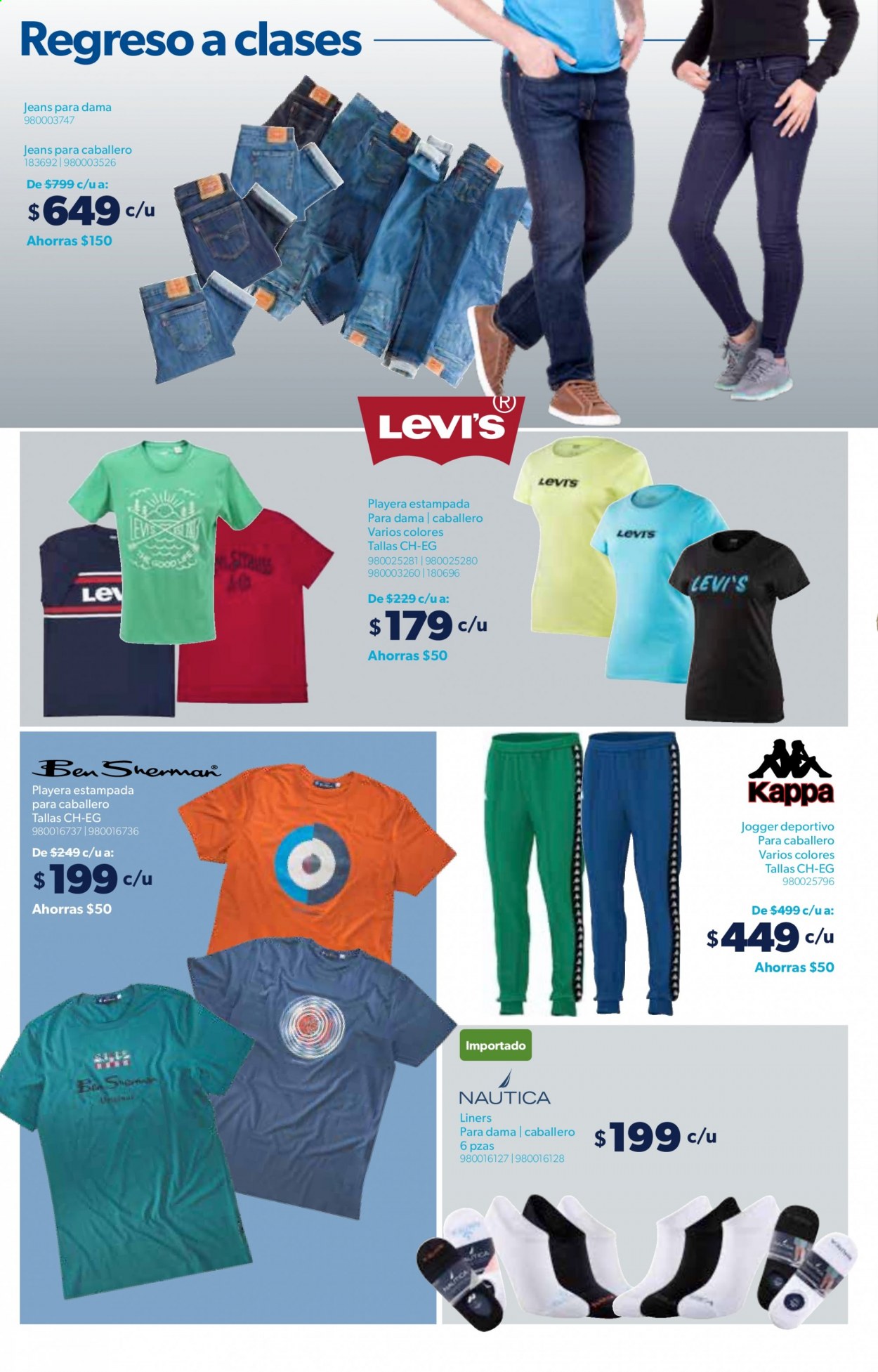 Catálogo Sam's Club - 15.7.2021 - 12.8.2021. Página 28
