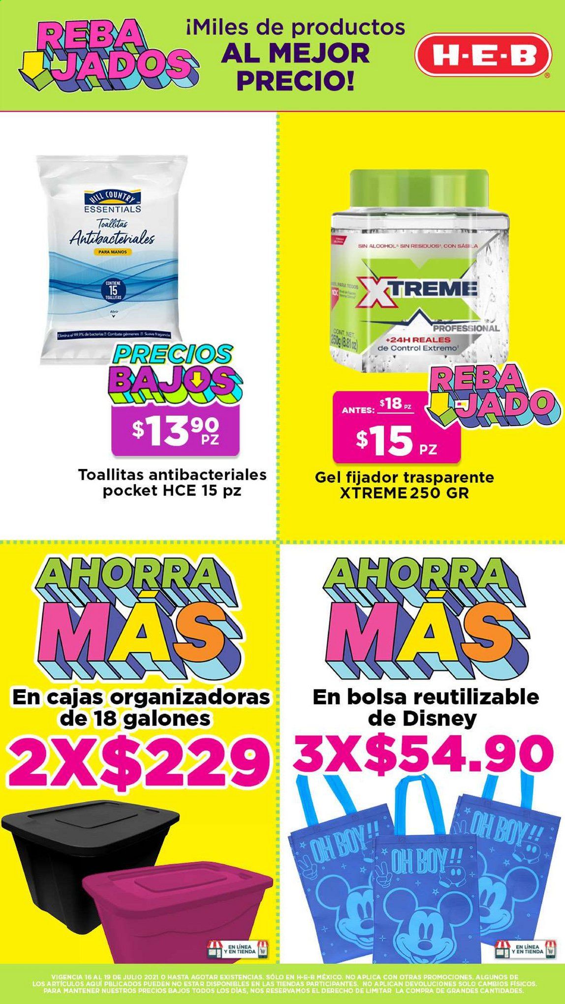 Catálogo H-E-B - 16.7.2021 - 19.7.2021. Página 15