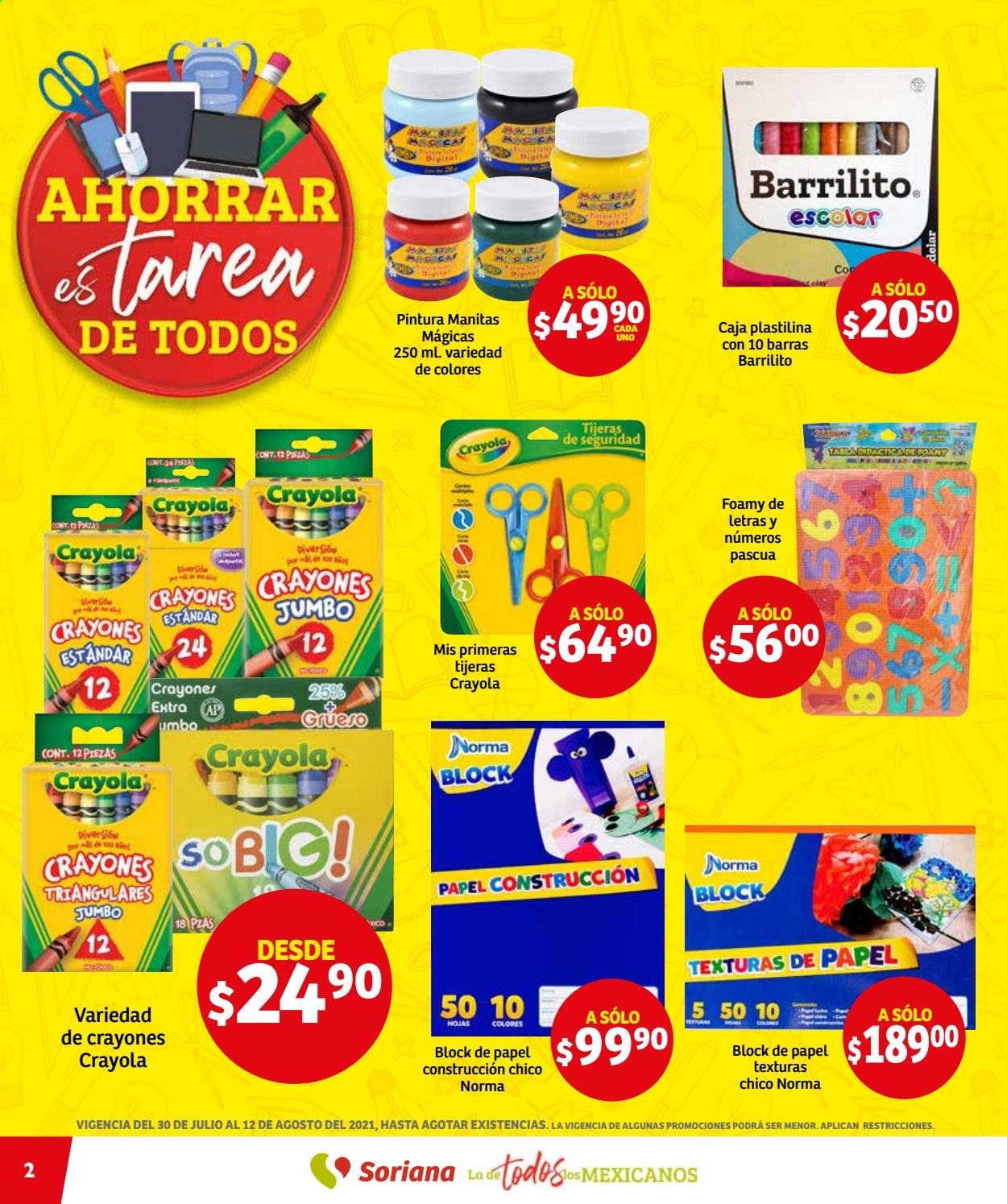 Catálogo Soriana Híper - 30.7.2021 - 12.8.2021. Página 2