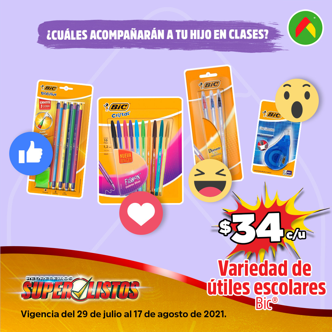 Catálogo Bodega Aurrerá - 29.7.2021 - 17.8.2021. Página 7