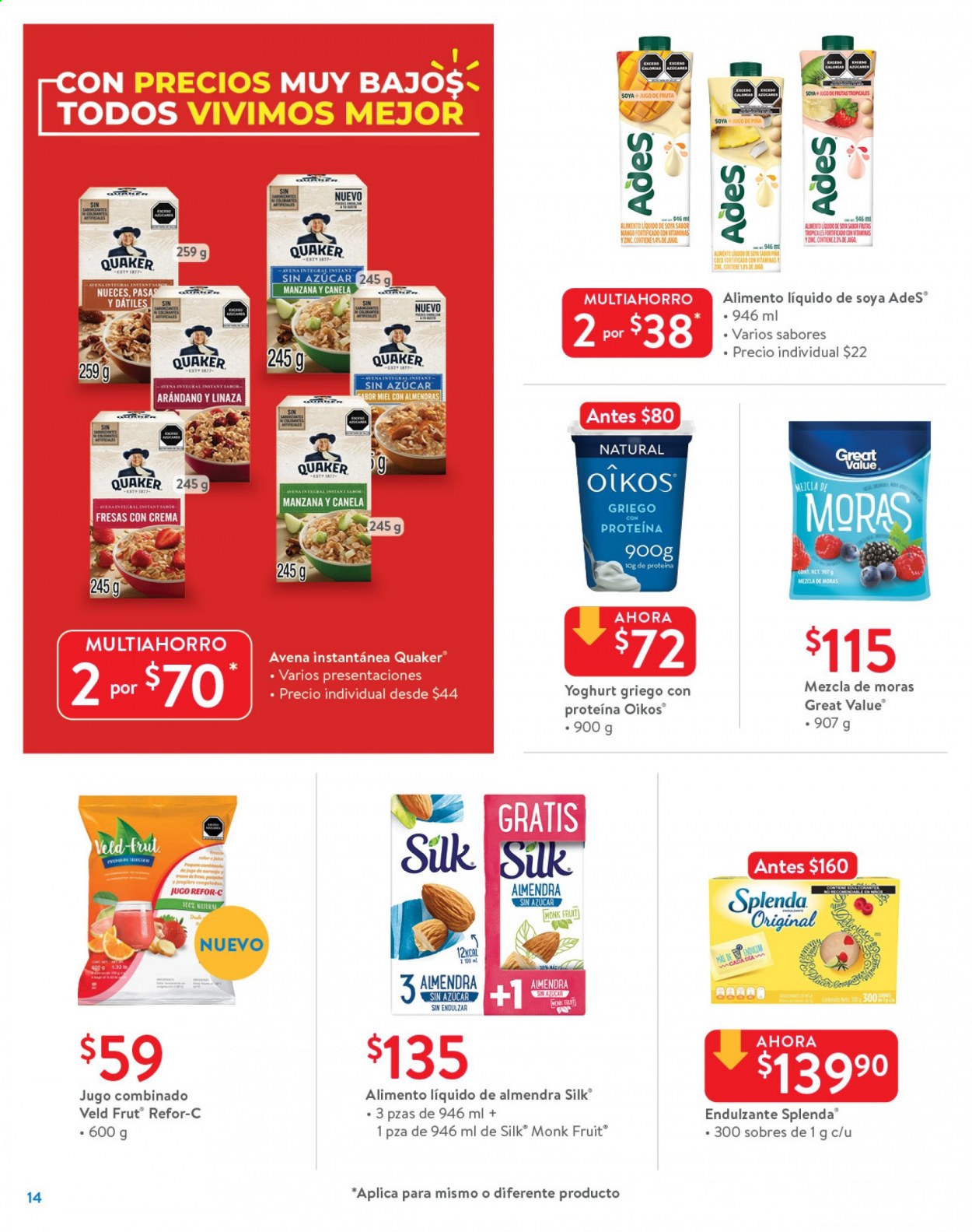 Catálogo Walmart - 13.8.2021 - 31.8.2021. Página 14
