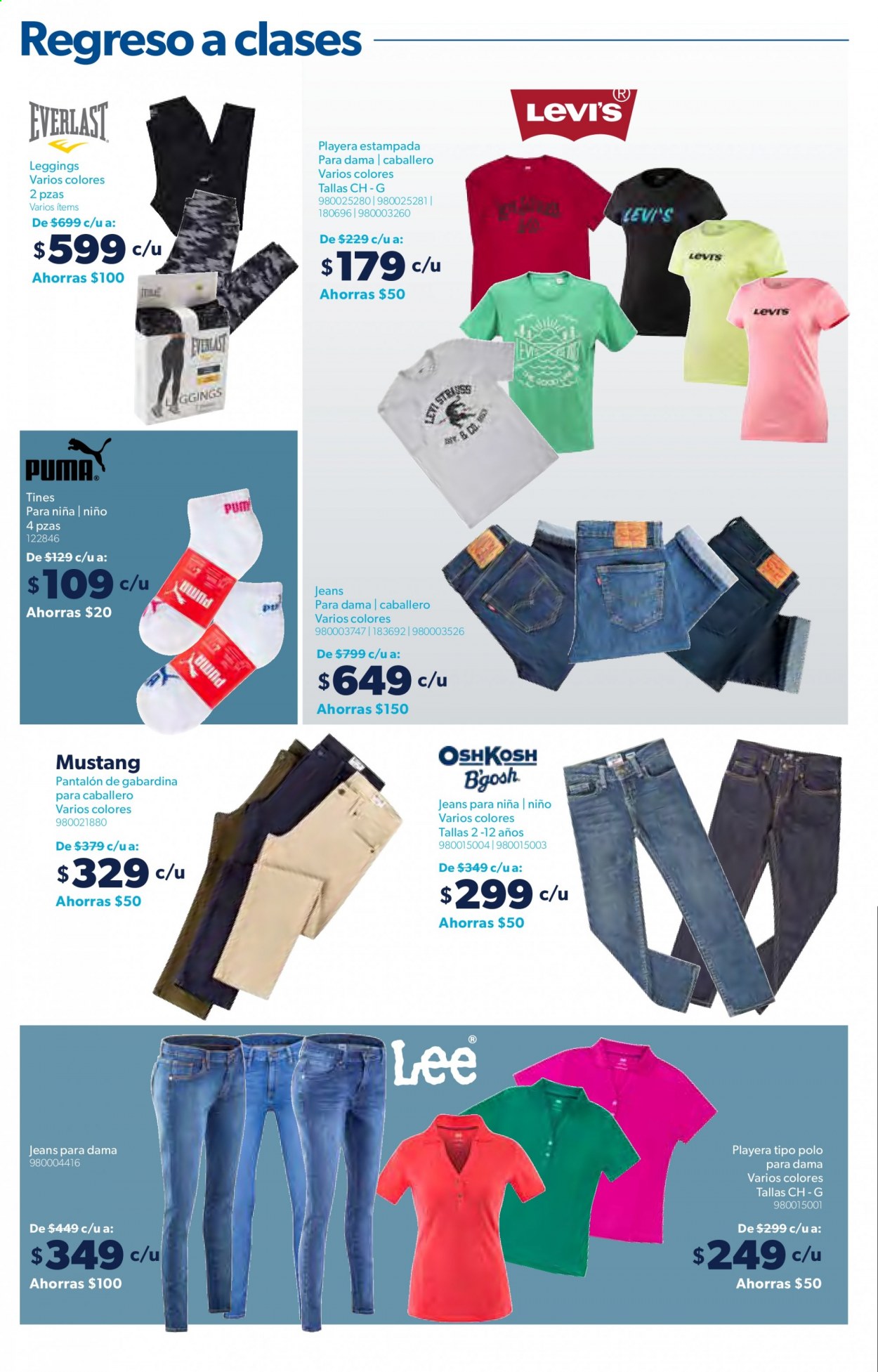 Catálogo Sam's Club - 13.8.2021 - 31.8.2021. Página 6