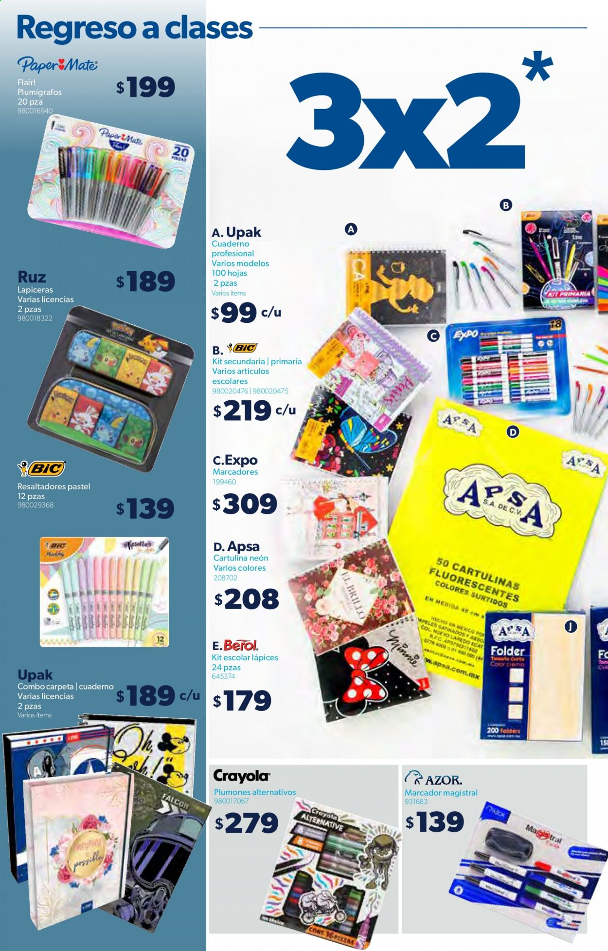 Catálogo Sam's Club - 13.8.2021 - 31.8.2021. Página 8